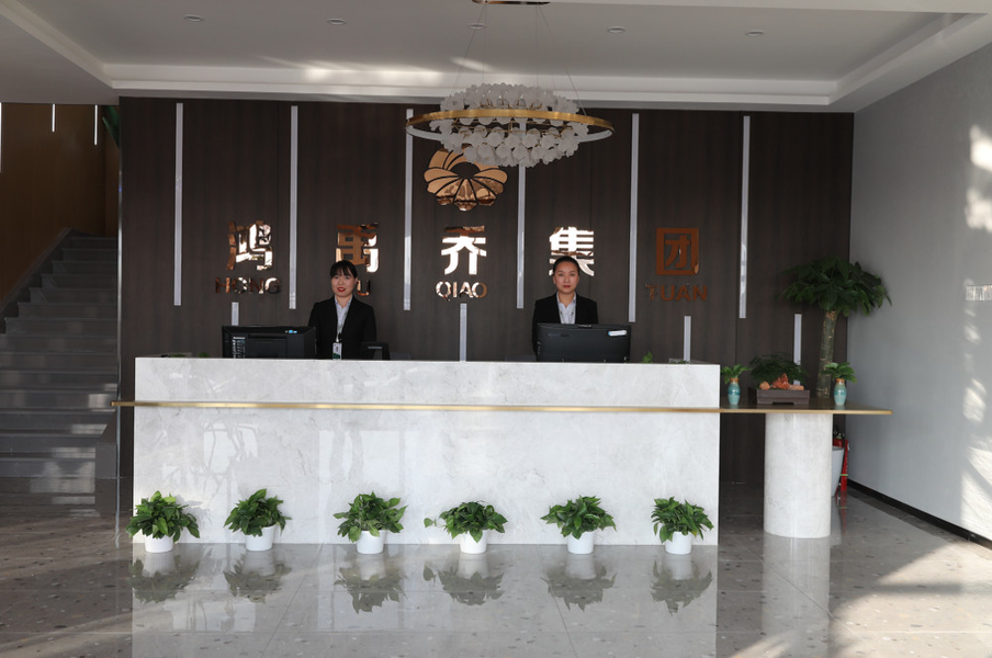 China Langfang Hongyuqiao Waterproof Material Co., Ltd. Unternehmensprofil 